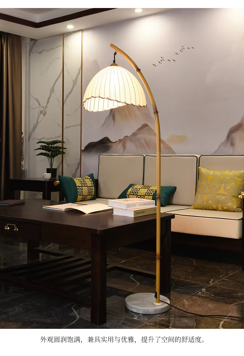 Boho Glow Arc Floor Lamp